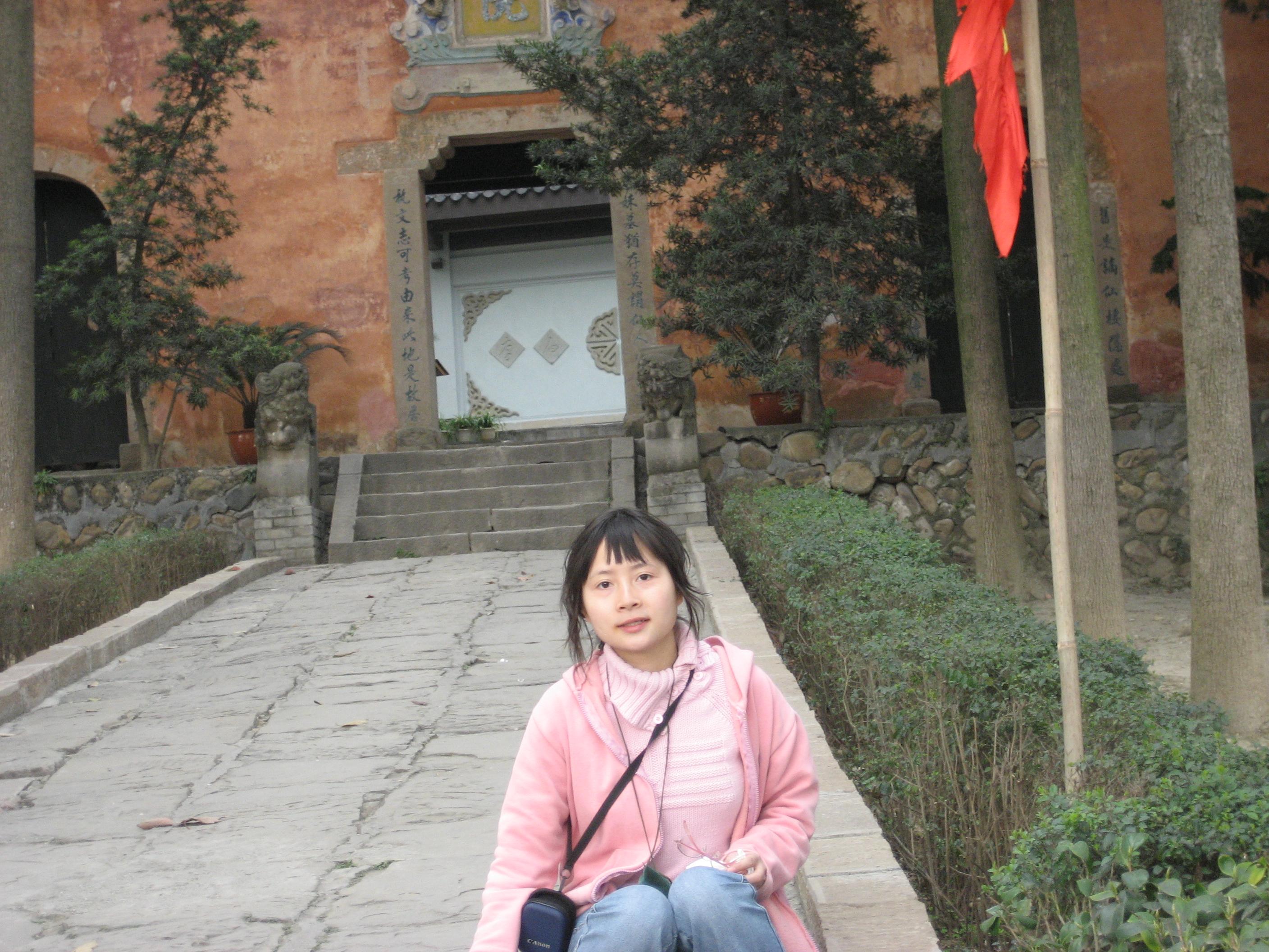 在李白故居