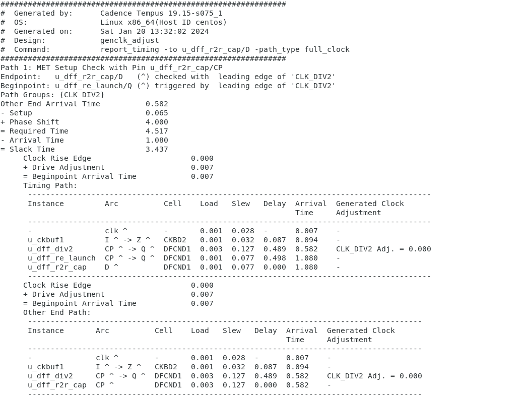 genclk_adjust_dff_div2_path1.png