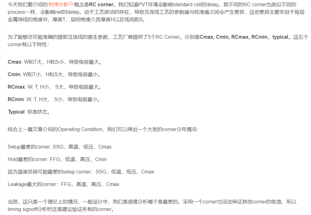 屏幕截图 2024-05-23 092340.png