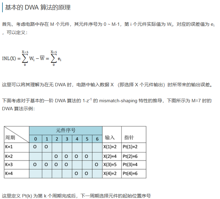 bf6b2fdba96ac59b751ef339e1c561b.png