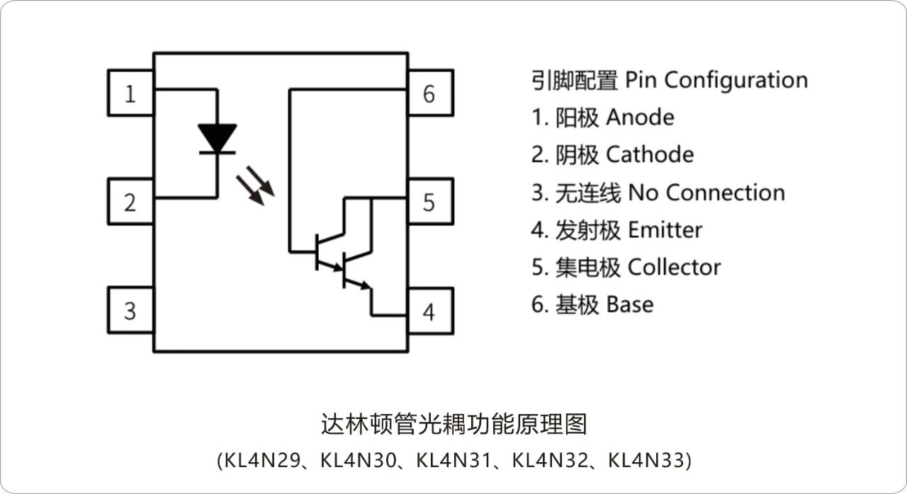 微信图片_20241023161330.jpg